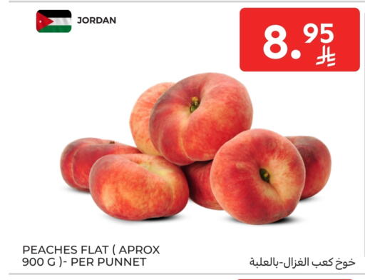 Plums from Jordan available at Carrefour in KSA, Saudi Arabia, Saudi - Najran