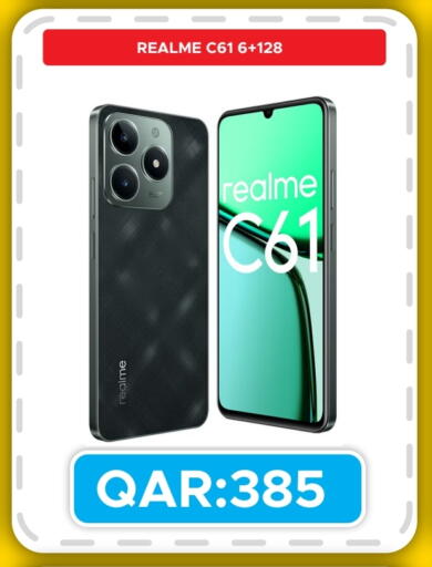 REALME available at Rambo Mart in Qatar - Al Khor