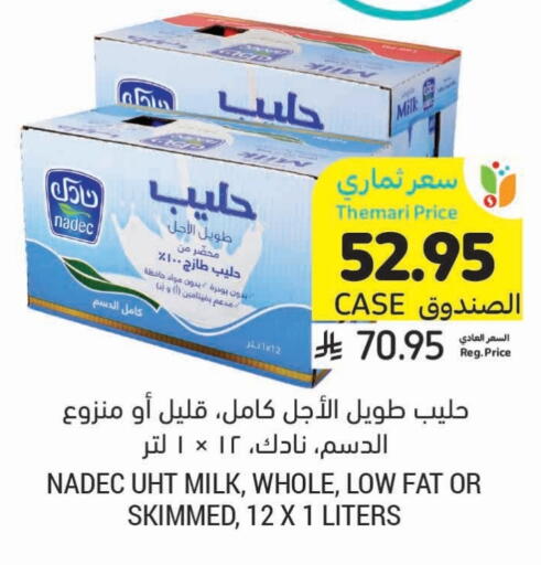 NADEC Long Life / UHT Milk available at Tamimi Market in KSA, Saudi Arabia, Saudi - Ar Rass
