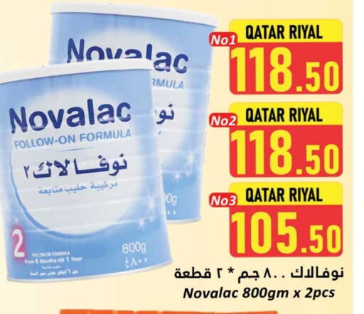 available at Dana Hypermarket in Qatar - Al Daayen