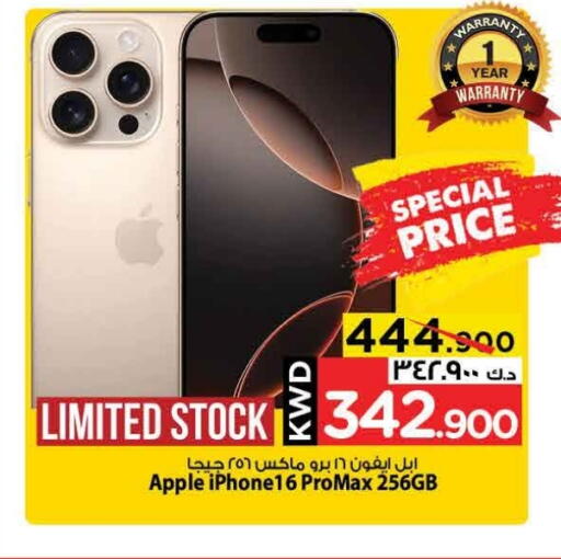 APPLE iPhone 16 available at Mark & Save in Kuwait - Ahmadi Governorate