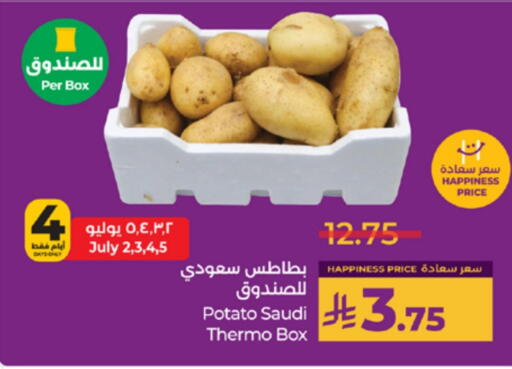 بطاطا from Saudi Arabia available at لولو هايبرماركت in مملكة العربية السعودية, السعودية, سعودية - جدة