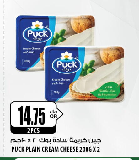PUCK Cream Cheese available at Al Meera in Qatar - Al-Shahaniya
