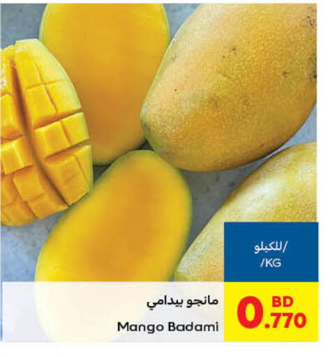 Mango Mangoes available at Carrefour in Bahrain