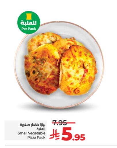 Ready to Eat in LULU Hypermarket, Saudi Arabia Offers - Saudi Arabia available at LULU Hypermarket in KSA, Saudi Arabia, Saudi - Tabuk
