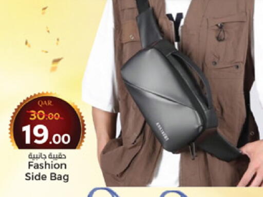 available at Paris Hypermarket in Qatar - Al-Shahaniya