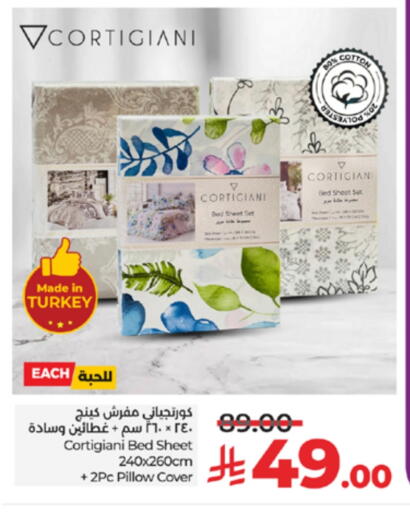 available at LULU Hypermarket in KSA, Saudi Arabia, Saudi - Hail