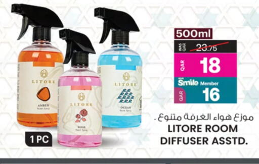 Health Care in Ansar Gallery, Qatar Offers - Qatar available at Ansar Gallery in Qatar - Al-Shahaniya