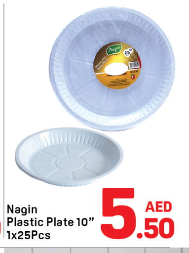 available at Day to Day Department Store in UAE - Dubai
