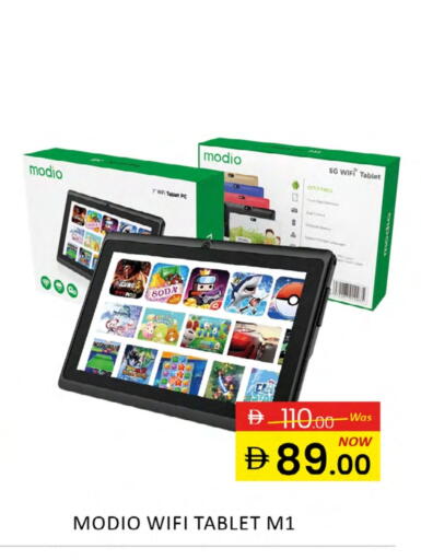 available at Al Madina  in UAE - Dubai
