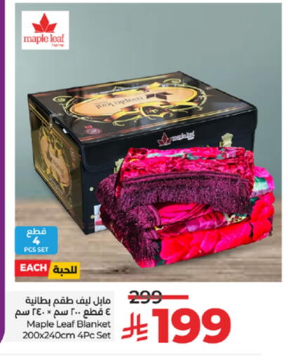 available at LULU Hypermarket in KSA, Saudi Arabia, Saudi - Hail