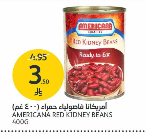 AMERICANA available at AlJazera Shopping Center in KSA, Saudi Arabia, Saudi - Riyadh