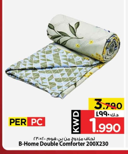 available at Mark & Save in Kuwait - Ahmadi Governorate
