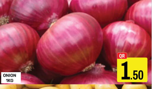 بصل available at مجلس هايبرماركت in قطر - الدوحة