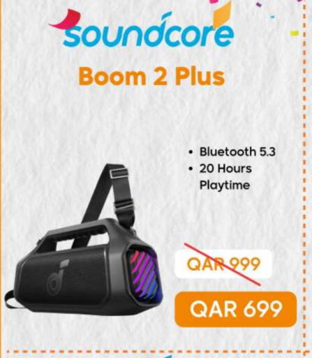 available at  ELECTROMATE QA TRADING in Qatar - Al Khor