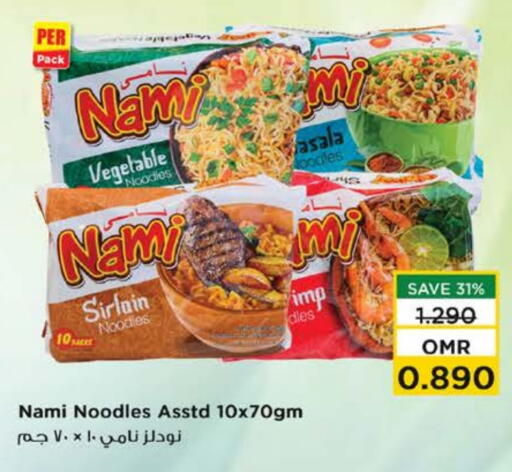 Noodles available at Nesto Hyper Market   in Oman - Sohar