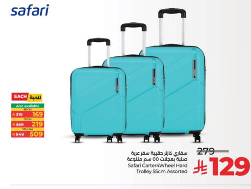 Trolley available at LULU Hypermarket in KSA, Saudi Arabia, Saudi - Al Khobar
