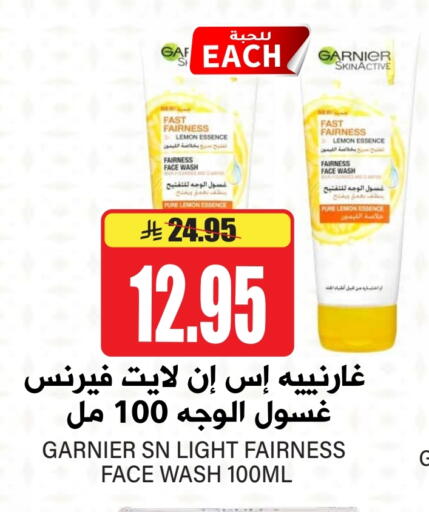 GARNIER Face Wash available at Grand Hyper in KSA, Saudi Arabia, Saudi - Riyadh