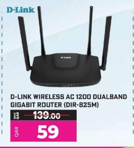 D-LINK available at Ansar Gallery in Qatar - Al Shamal