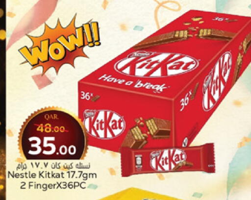 KITKAT available at Paris Hypermarket in Qatar - Al Wakra