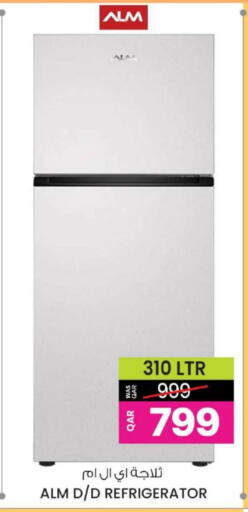Refrigerator available at Ansar Gallery in Qatar - Al Khor