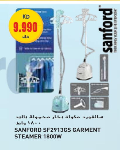 SANFORD Garment Steamer available at Grand Hyper in Kuwait - Jahra Governorate