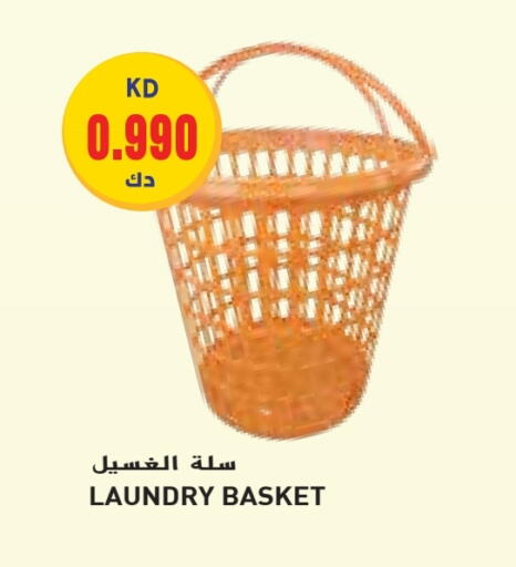 available at Grand Hyper in Kuwait - Jahra Governorate