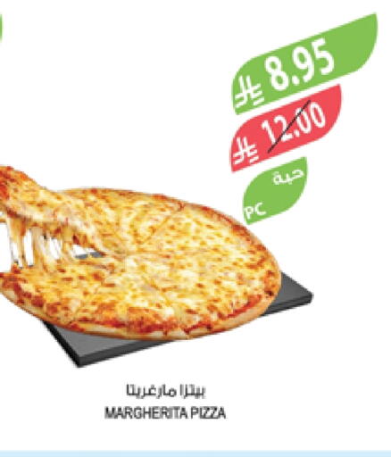Ready to Eat in Farm , Saudi Arabia Offers - Saudi Arabia available at Farm in KSA, Saudi Arabia, Saudi - Tabuk