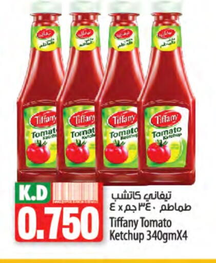TIFFANY Tomato Ketchup available at Mango Hypermarket  in Kuwait - Jahra Governorate