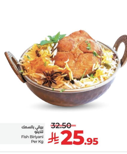 available at LULU Hypermarket in KSA, Saudi Arabia, Saudi - Al Khobar