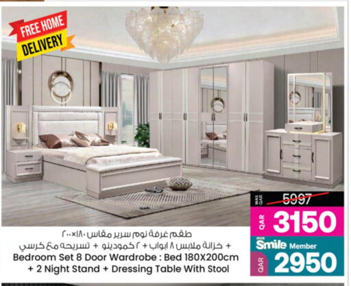 available at أنصار جاليري in قطر - الضعاين