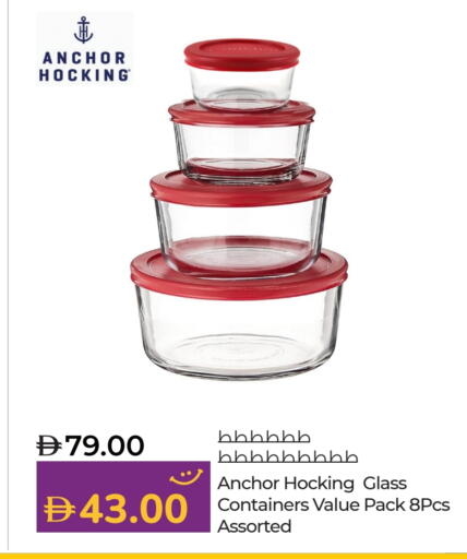 available at Lulu Hypermarket in UAE - Dubai