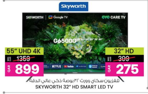 SKYWORTH Smart TV available at Ansar Gallery in Qatar - Al Khor