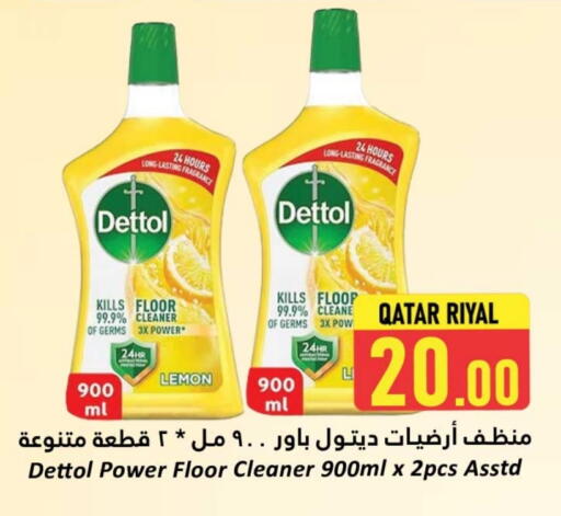 DETTOL General Cleaner available at Dana Hypermarket in Qatar - Al-Shahaniya
