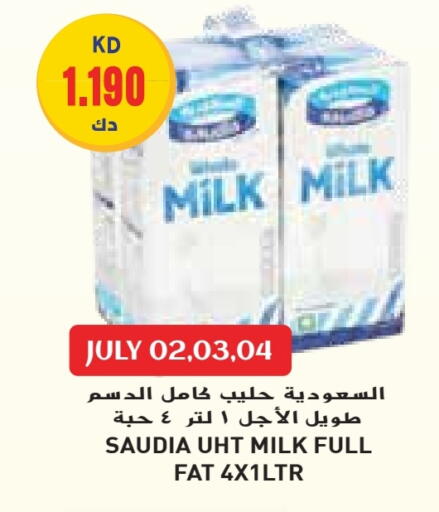 سعودية حليب طويل الأمد  available at جراند كوستو in الكويت - مدينة الكويت