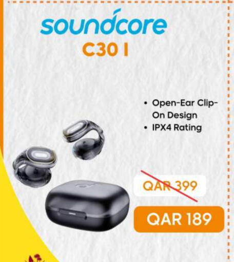 available at  ELECTROMATE QA TRADING in Qatar - Al Khor