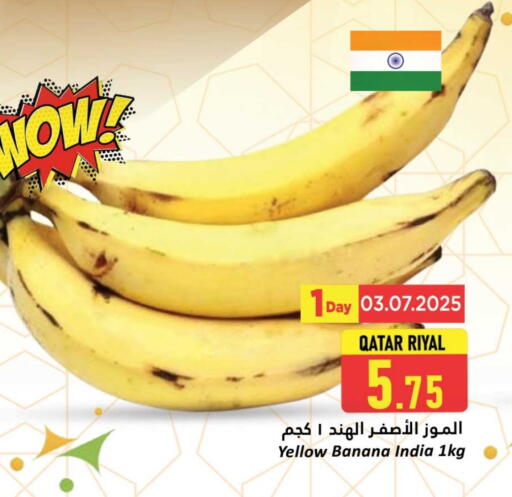 Banana from Qatar India available at Dana Hypermarket in Qatar - Doha