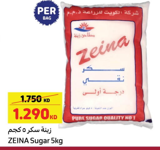 available at Carrefour in Kuwait - Jahra Governorate