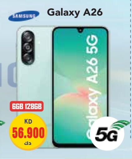 SAMSUNG available at Grand Hyper in Kuwait - Kuwait City