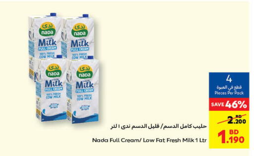 NADA Fresh Milk available at Carrefour in Bahrain