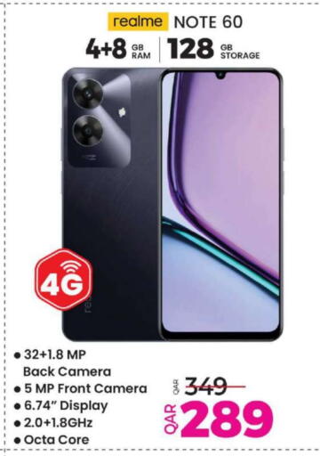 Mobiles in Ansar Gallery, Qatar Offers - Qatar REALME available at Ansar Gallery in Qatar - Al Daayen