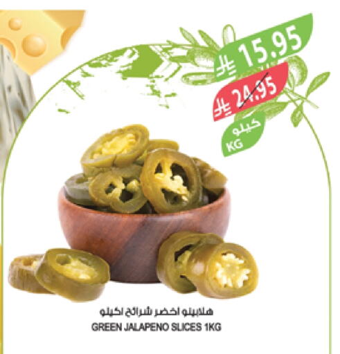 available at Farm  in KSA, Saudi Arabia, Saudi - Al Hasa
