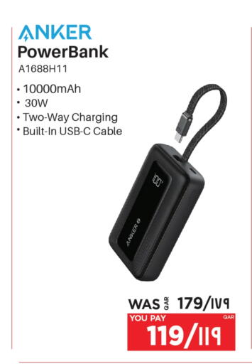 Anker Powerbank available at Emax  in Qatar - Umm Salal