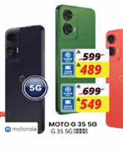 MOTOROLA available at City Flower in KSA, Saudi Arabia, Saudi - Jubail