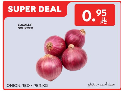 Onion available at Carrefour in KSA, Saudi Arabia, Saudi - Sakaka
