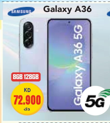SAMSUNG available at Grand Hyper in Kuwait - Kuwait City