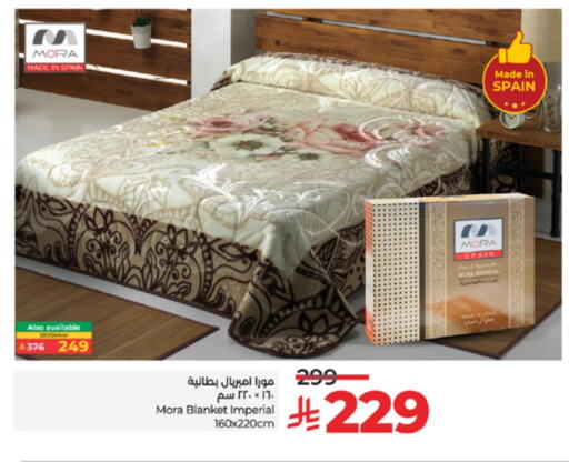 available at LULU Hypermarket in KSA, Saudi Arabia, Saudi - Hail