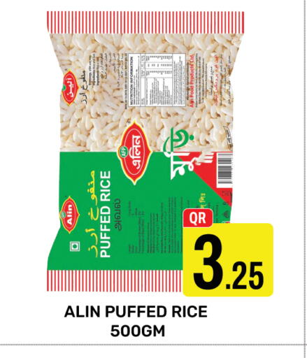 available at Majlis Hypermarket in Qatar - Doha