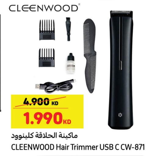 Hair Remover  available at Carrefour in Kuwait - Jahra Governorate