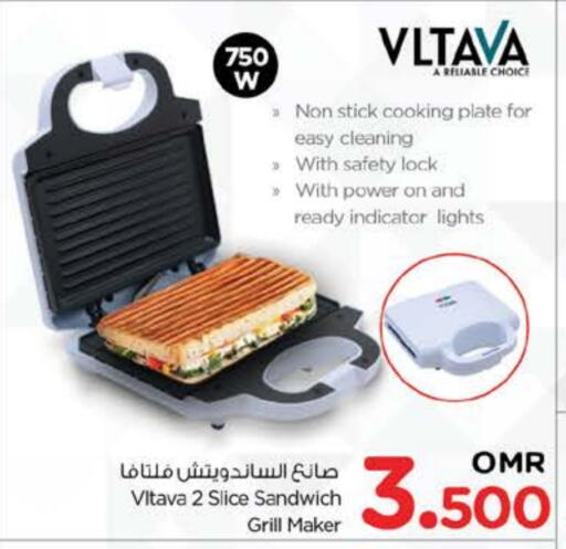 VLTAVA Sandwich Maker available at Nesto Hyper Market   in Oman - Sohar
